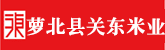 日美女逼网站